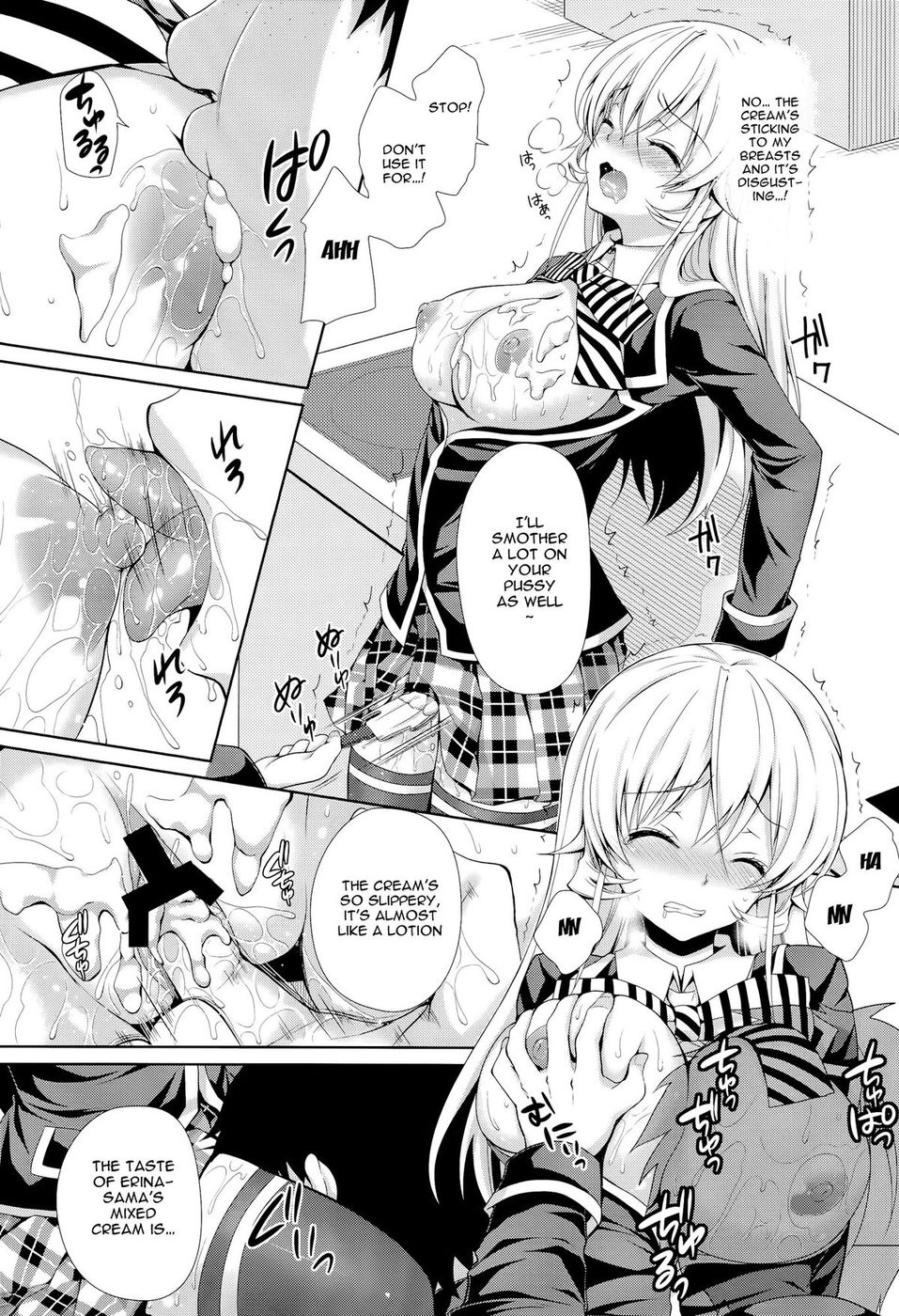 Hentai Manga Comic-Erina-sama is My Sex Slave-Chapter 2-12